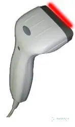 Máy đọc mã vạch kiểu bút quét cầm tay nhỏ gọn tiện lợi